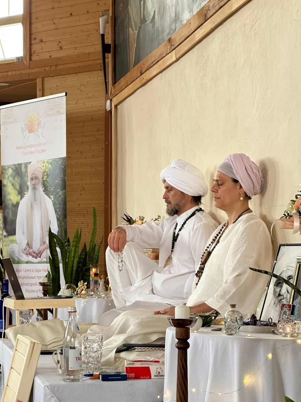 Фото ведущих курс