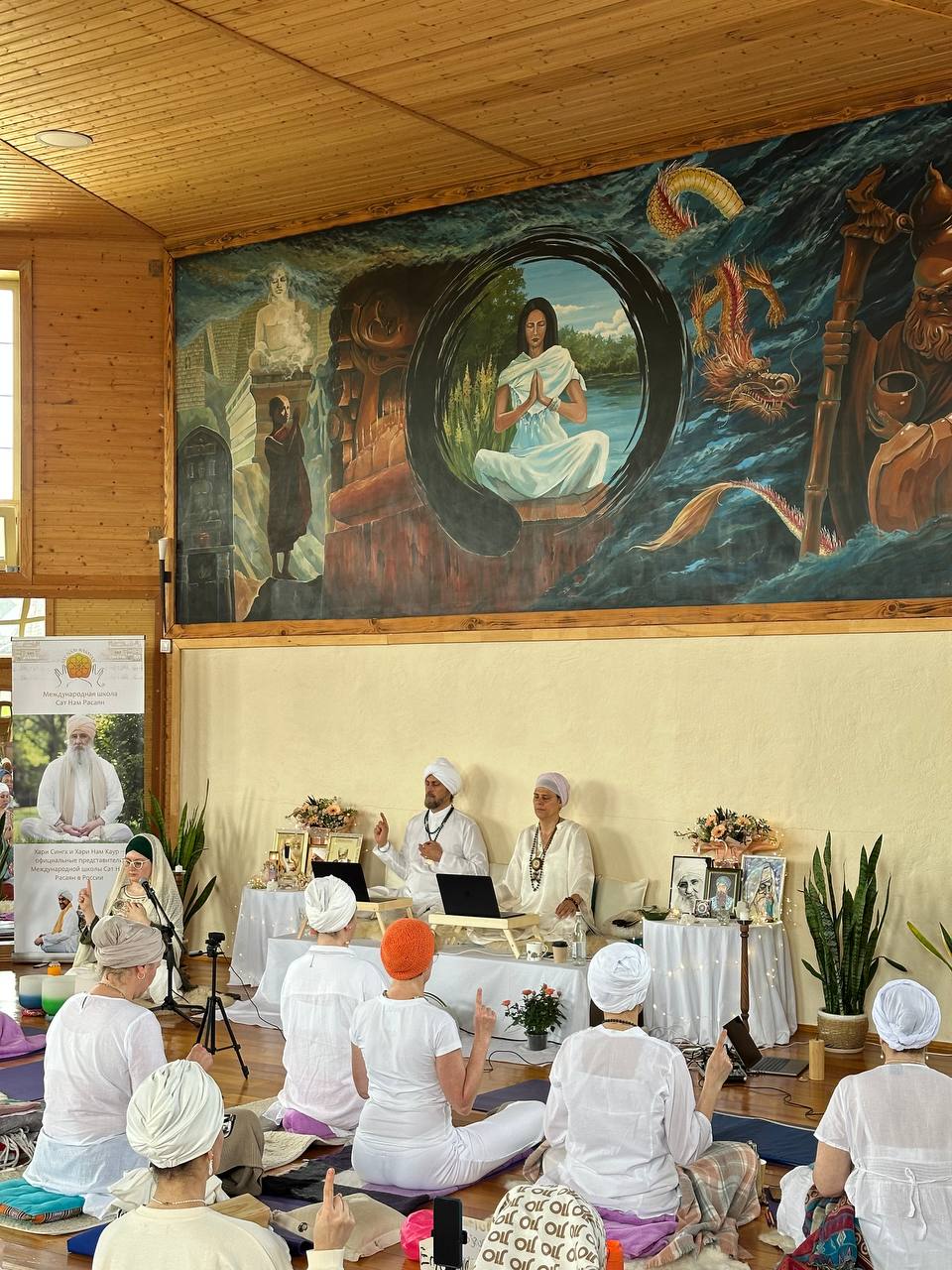Курс в процессе